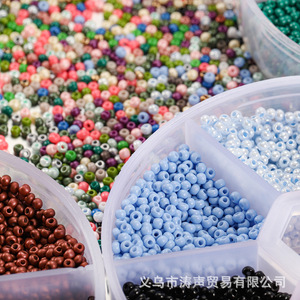 DIY Seed <b>Bead</b> <b>Set</b> 2mm Glass Round <b>Beads</b> 6 Section Storage Case Jewelry Making Accessories Bracelet Necklace Crafting Supplies - Product Image 3
