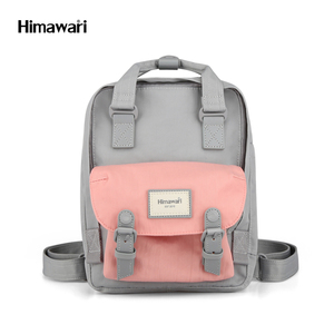 2020 Autumn Girls <strong>Woman</strong> Cute <strong>Small</strong> Mini <strong>Backpack</strong> With Notebook Sleeve Mochila - Product Image 2