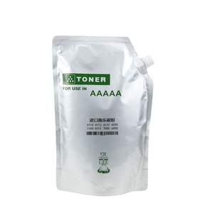 <span class=keywords><strong>Toner</strong></span> nero universale per Canon IR2016 IR2018 IR2318 IR2320 IR2020 IR2022 IR2016i IR2022i ad alta oscurità NPG-28 GPR-18 C-EXV-14 - Product Image 2