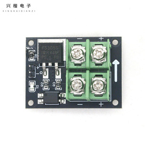 โมดูลทรานซิสเตอร์สนามแรงดันไฟฟ้าโมดูลสวิตช์ Mosfet 3V 5V 12V 24V 36V - Product Image 3