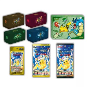 Nouvelle édition chinoise de Pokémon TCG, Coffret cadeau Festival Duan Wu, Pack booster Écarlate et Violet Cristal Étoilé, Sac Zongzi, Aimant de réfrigérateur - Product Image 6