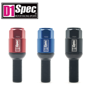 Pernos de Rueda de Aluminio Azul, Dos en Uno, Especificación Europea Extendida, Alta Resistencia, para BMW/BENZ, 14x1.5 M14x1.25 - Product Image 2