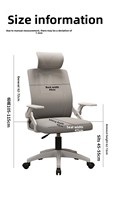 Chaise de bureau confortable pour longues sessions d'ordinateur, ergonomique, inclinable, respirante, en maille, avec appuie-tête réglable