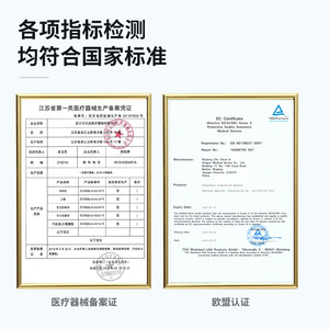 Parche de acupresión Yunlong, medicina tradicional china, parche para la oreja, de un solo uso, para adultos y niños - Product Image 4