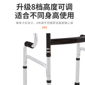 Andador Plegable de Aleación de Aluminio KJT935E para Personas Mayores y Discapacitadas con Función Antideslizante - Product Image 4