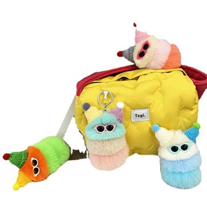 Cute Caterpillar Plush Keychain Cartoon Plush Doll Bag Pendant Car Key Chain Accessory Small Gift