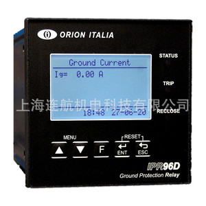 Système de protection par relais Orion Italia MPR-100 avec Bluetooth et écran pour usage industriel - Product Image 3