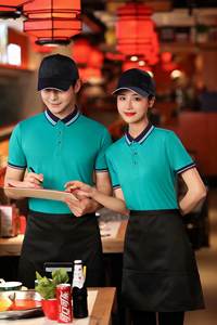 库存办公室t恤男士马球红色衬衫服装餐厅员工制服女士马球 - Product Image 6