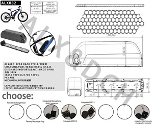 Caja de Batería para Bicicleta Eléctrica ALX082, Estilo Hailong, Resistente, 48V, Impermeable, a Prueba de Golpes, Material ABS, Ventilación, para Baterías 18650/21700 - Product Image 3