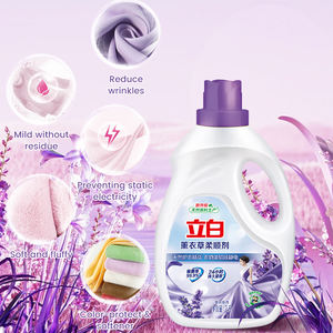 התאמה אישית שמות מותג sachet שקית אריזת צוואר או מרכך בד מרכך 5 ליטר - Product Image 4