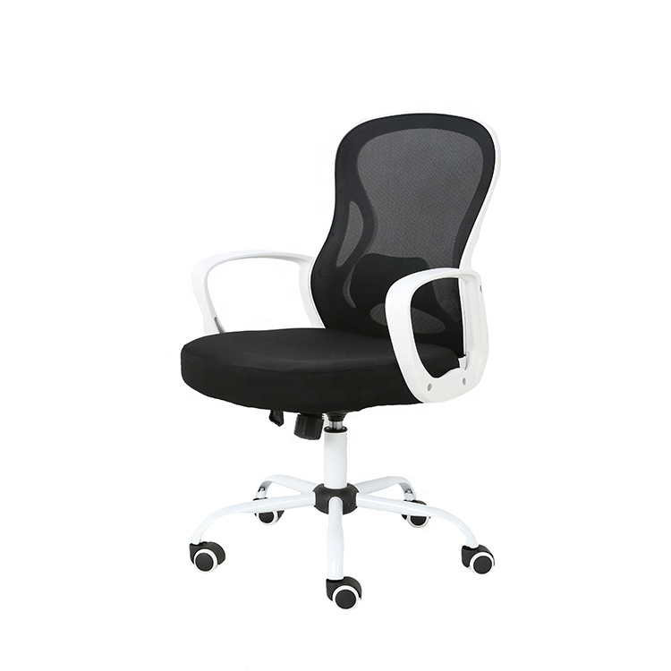 Medium back mesh office chair computer chair executive adjustable swivel stool chair