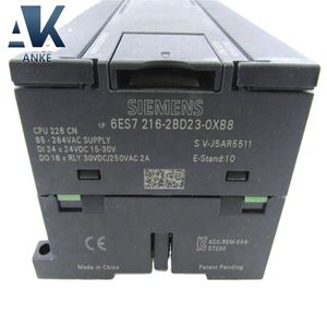 SIEMENS SIMATIC S7 PLC-CPU 226 COMPACT UNI 6ES7216-2BD23-0XB8 - Product Image 4