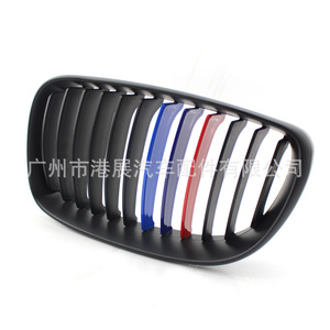 Parrilla Delantera BMW E81 E87 Estilo M en Negro Mate, Pieza de Mejora para Parachoques Delantero 2008-2011, Plástico ABS - Product Image 5