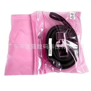 Courroie d'imprimante Cloaked Cat pour HP Latex 330 360 365 370 375 54 64 pouces en PVC - Product Image 4