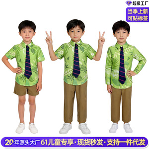Ensemble chemise Nick Wilde pour enfants, costume de spectacle, collection été 2026, ensemble de vêtements pour garçons - Product Image 3