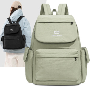 <span class=keywords><strong>Mochila</strong></span> de Nailon de Color Sólido, Minimalista, Versátil y Elegante, Duradera y Ligera, con Cierre de Cremallera, para la Escuela y el Trabajo Diario - Product Image 3
