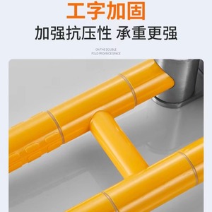 Ji Tu Foldable Toilet <b>Grab</b> <b>Bar</b> U Shape Nylon 201 Stainless Steel Powder Coated For Bathroom Elderly Disabled Support - Product Image 3