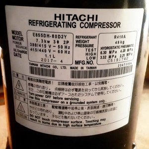 Compresseur de réfrigération pour climatisation E855DH 80D2YG 80D2Y 80A2 pour systèmes de refroidissement et de chauffage - Product Image 3