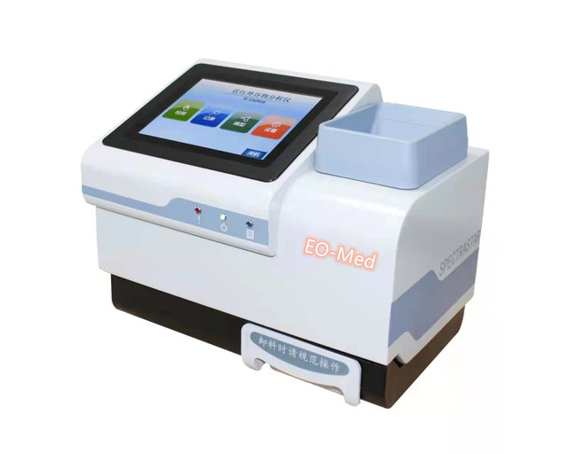 Nir Spectrometer Nir Near Infrared Spectrometer NIR Analyzer for Food and Agriculture