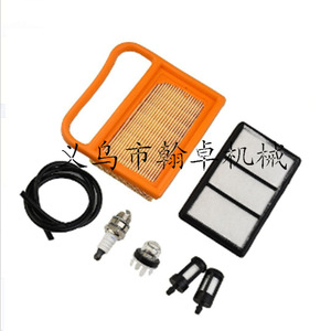 FS85T FS90 FS87R FS90R FS90RZ ส่วนประกอบคาร์บูเรเตอร์ความดันแผ่นชามกดชุดเกียร์ - Product Image 1