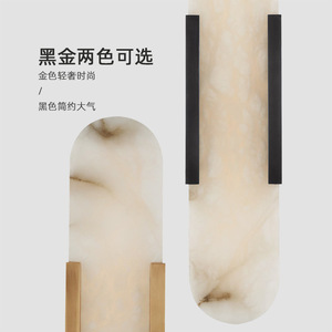 การออกแบบศิลปะแบบมินิมอล ผนังพื้นหลังหินอ่อนธรรมชาติสำหรับโถงทางเดิน ห้องนั่งเล่น ห้องนอน พร้อมโคมไฟติดผนังข้างเตียงโครงเหล็ก - Product Image 3