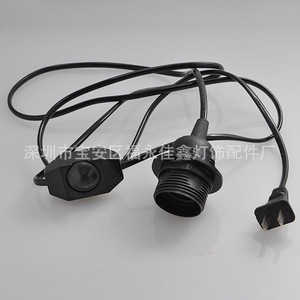 E14 Vòng nửa răng giữ đèn 301 mờ chuyển đổi 1.8 mét cáp E27 đèn Ổ cắm chuyển đổi dây điện cắm - Product Image 6