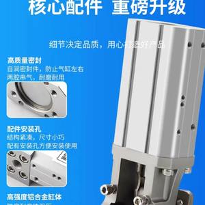 Pièces de machine de robot de moulage par injection, support latéral à rotation à 90 degrés avec crémaillère et chaîne, ensemble de cylindres 3240 4040 - Product Image 5