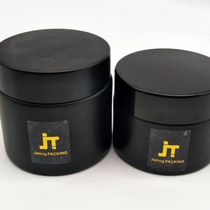 Crème de soin de la peau de luxe 100 ml, contenants en verre, pots cosmétiques en verre ambré givré mat noir avec couvercles - Product Image 2