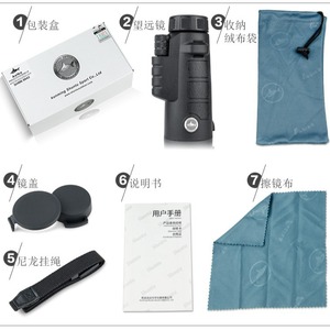 ShengTu Monocular Shm6 0842 180x66mm Zoom Portable Civilian Telescope - Product Image 1