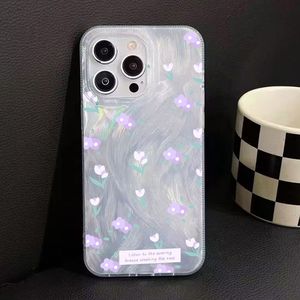 เคสโทรศัพท์กันกระแทกแบบรูใหญ่ลายดอกทิวลิปสีม่วงสไตล์เกาหลี เหมาะสำหรับ iPhone 17 Pro Max - Product Image 4
