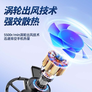 Refroidisseur de téléphone et <span class=keywords><strong>tablette</strong></span> AL06 à aimant puissant, en ABS, avec refroidissement par air, grande dissipation thermique et lumières RGB colorées - Product Image 2