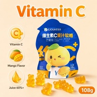 Gummies de jus de mangue et vitamine C à marque privée OEM, 60% de jus de fruits naturels, soutien immunitaire, collation santé sucrée, sachet de 108g, logo personnalisé