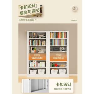 Étagère en acier Xsj pour enfants, blanc, noir, bleu, jaune, rangement minimaliste pour la maison, le salon, l'organisation des jouets et des livres - Product Image 3