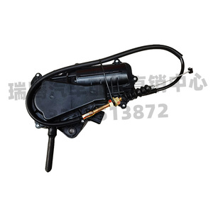 Controlador de Apagado Doosan 2523-9016 para Válvula de Corte de Excavadora - Product Image 3
