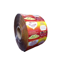 Rouleau de film plastique pour sachet d'eau, emballage en plastique LDPE pour sachet d'eau, rouleau imprimé, sachet d'eau potable