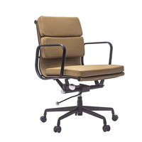 Chaise de bureau haut de gamme en cuir véritable, chaise de direction pour conférence, dossier mi-haut, siège minimaliste réglable en hauteur