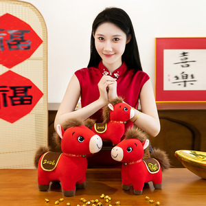 เครื่องตุ๊กตารูปม้าน่ารัก <span class=keywords><strong>BT</strong></span> ตุ๊กตามาสค็อตจักรนำโชค2026ปีใหม่สำหรับตกแต่งห้องของขวัญกำหนดโลโก้ได้เอง - Product Image 2