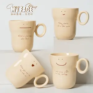 Korean Ins 350ml Creative Cute Mugs Nude Happy Smiling Face Cream Coffee Mugs And Cups With Ring Handle