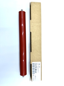 Rolamento de Aquecimento Superior Xinjingong A+ Grade 100% Compatível com Kyocera FS 2100D/DN/FS2100 M3040/M3040dn M3540/M3540i Peça de Reposição para Copiadora - Product Image 5