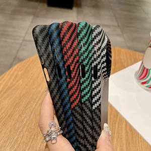 Pour Huawei <span class=keywords><strong>Mate</strong></span> 70 60 50 40 <span class=keywords><strong>30</strong></span> Pro 70 <span class=keywords><strong>RS</strong></span> Ultra Mince De Luxe En Fiber De Carbone Texture PC Dos Dur Lentille protection Téléphone Couverture étui - Product Image 3