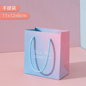 Pink Gradient Jewelry <b>Box</b> Set With Handbag 5x5 To 11x11 Cm For Earrings Necklaces Bracelets <b>Packaging</b> - Product Image 4