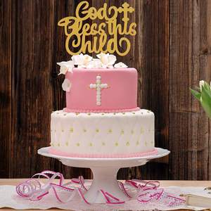 God Bless This Child Cake Topper para bautismo Baby Shower Bautizo Primera <span class=keywords><strong>comunión</strong></span> Decoraciones festivas para Diwali Día del padre - Product Image 4