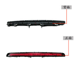 Luz de Freno Elevada para Mercedes-Benz Clase E 2118201556, Luz de Señalización de Advertencia de Colisión Trasera, Montaje en la Carrocería - Product Image 4