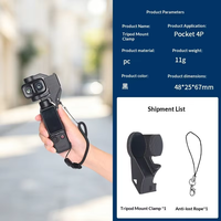 Logo/emballage personnalisés disponibles : Étui pour Pocket 3/4/4 Pro, support de fixation pour stabilisateur pour protection d'écran et cache-objectif, Vlog