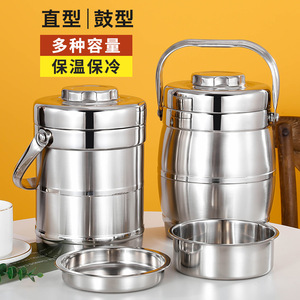 Stainless Steel Vacuum Insulated Lunch <b>Box</b> Round Portable Multi Layer Insulated Bucket Adult Use - Product Image 3