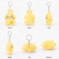 Porte-clés de voiture unisexe Zaves en peluche lapin jaune de haute qualité, éco-responsable, durable, premium, kawaii, mignon, avec logo personnalisé