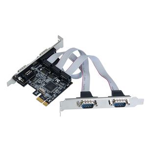 Kabel Port Serial RS232 DB9 Male 2 Port ke Dual IDC 10 Pin dengan Braket Logam untuk Motherboard/Mainboard - Product Image 2