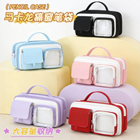 Nouvelle trousse multi-couches grande capacité 2026 – Pochette simple pour étudiants