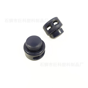 Jk Plastic Double Hole Round Adjustable Buckle <b>Elastic</b> <b>Cord</b> Anti Slip Buckle For Hanging Clock Landmine Pig Nose In Stock - Product Image 3