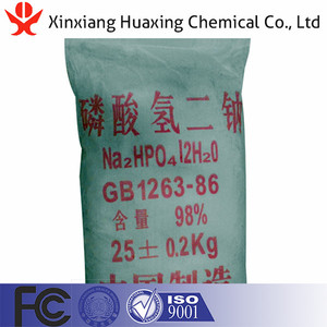 <strong>Disodium</strong> <strong>Hydrogen</strong> <strong>Phosphate</strong> <strong>Chemical</strong> <strong>Formula</strong> Na2HPO4.12H2O - Product Image 5